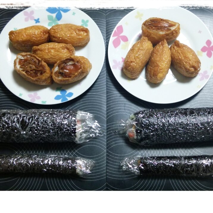 酢飯３合分